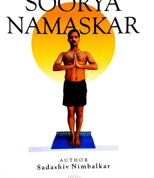 Soorya Namaskar